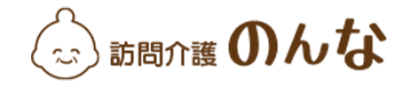 訪問介護のんな花小金井